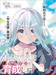 韩国电影美人分级资料图